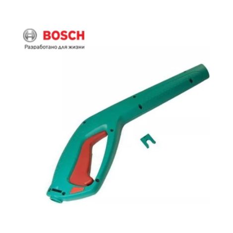 Original Ersatzteil BOSCH F016F03978  Griff für Aquatak CLIC 125 und 135