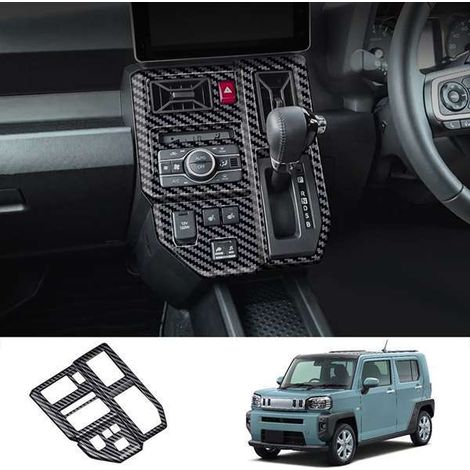 Decorative gear shift panel cover compatible with Daihatsu Taft 2024 (right-hand drive) (1/5)