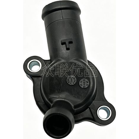 Couple of thermostats and liquids of reflux 04L121131A, compatible with Audi Q5, A5/S5, A4/S4 and A6/S6 imports. (1/4)