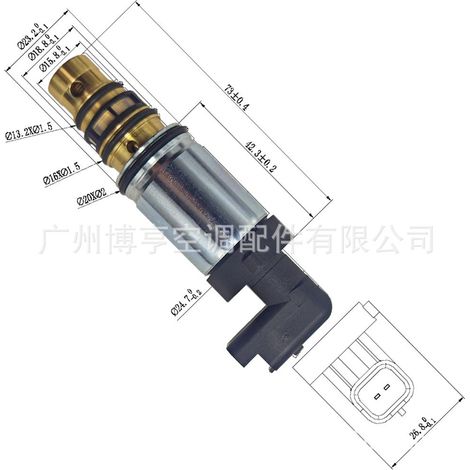 Das Magnetventil, das elektronische Steuerventil und das Luftpumpen-Steuerventil des Kompressors im 3006 Dongfeng Peugeot 307 Citroen (1/4)