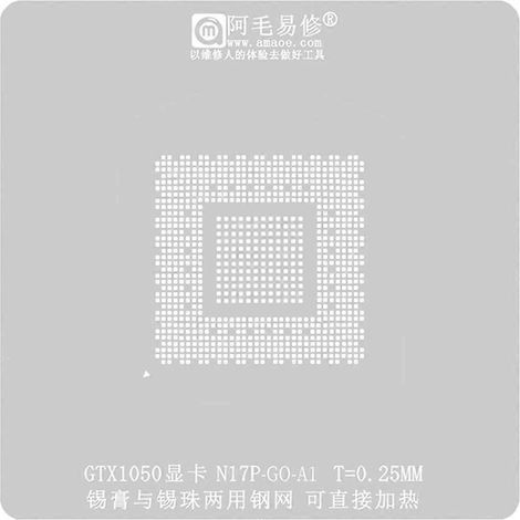 GTX1050 BGA Reballing Schablonen-Kit N17P-G0-A1 Grafikchip GPU-Pasten-Schablone (1/5)