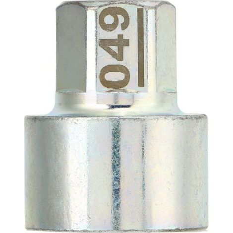 Ersatz-Sicherheitsradschlüssel für BMW 1er, 3er, 5er, 6er, 7er, X1, X2, X3, X4, X5, X6, Z4 (1/5)