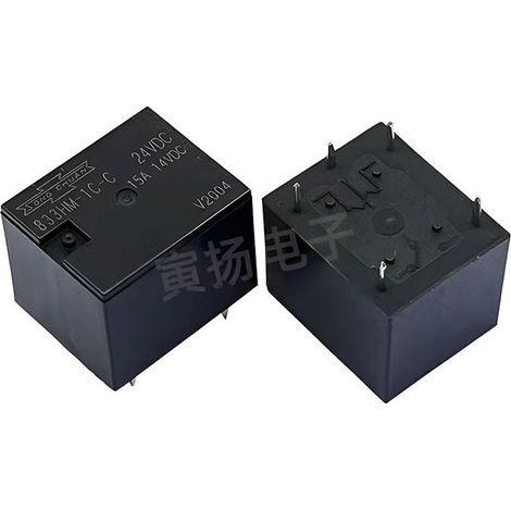 Songchuan 833HM-1C-C 24V DC T73 15A Hochleistungs-Kfz-Relais, Neuware und Original aus Taiwan
