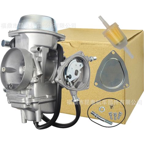 PD42J carburetor for Grizzly 600, 660, YFM600, Raptor 660, ATV, and UTV motorcycles (1/5)