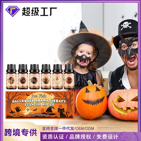 Coffret d'huiles essentielles d'aromathérapie pour Halloween à utiliser chez soi, diffuseur à faire soi-même, parfum frais, coffret cadeau d'huiles parfumées d'ambiance (60 ml x 10 ml x 6) -- BIEMMEDU (1/5)