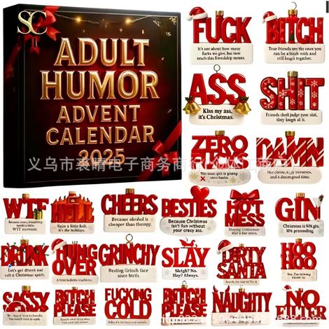 New Adult Humor Advent Calendar Blind Box Christmas Tree Decoration Acrylic Pendant - Style B - 3D