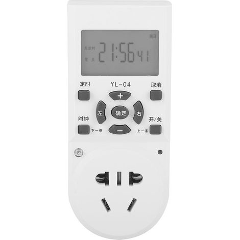 Minuterie de prise électrique programmable 24 programmes écran LCD affichage heure boîtier ABS ignifuge pour système de pulvérisation automatique (1/5)