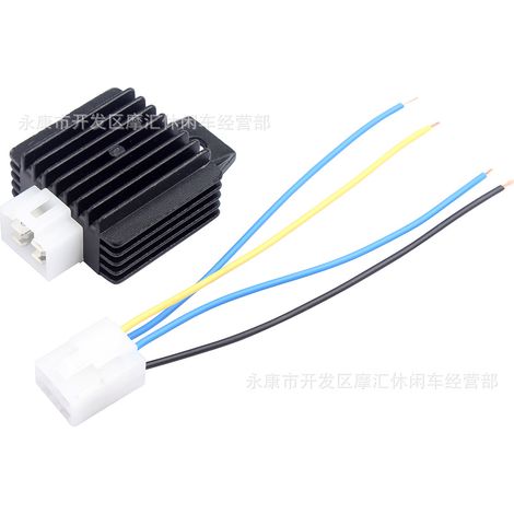 Off-road motorcycles, ATVs, four-wheeled beach go-karts, 50CC-110CC high-voltage coil, CDI ignition coil with bracket (1/5)