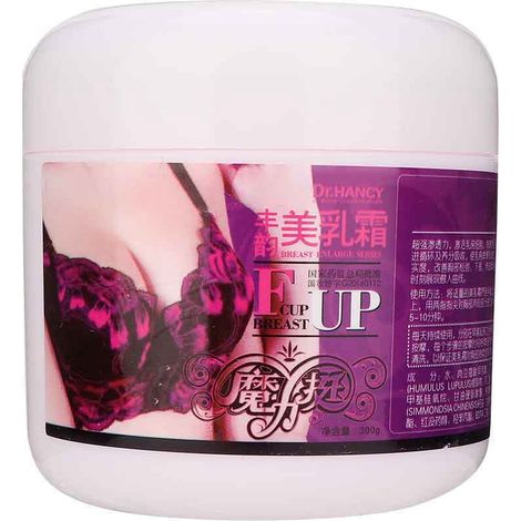 Crème raffermissante pour poitrine 300g aux extraits naturels de plantes, soin volumateur et tenseur 3 (1/5)