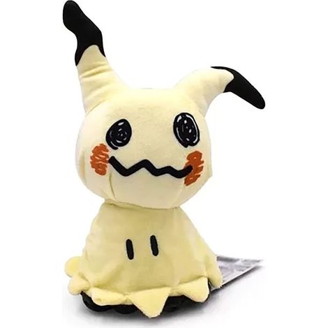 Peluche Halloween douce et confortable, en coton PP avec de fines coutures, idéale pour le lit et le canapé. (1/5)