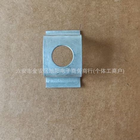Metal clips for securing BMW brake and clutch hoses 34341163565 (1/4)