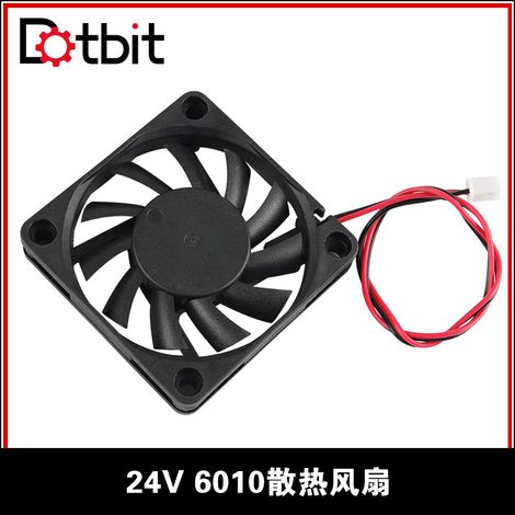 Accessoires pour imprimante 3D, dissipateur thermique pour extrudeuse 60x60x11mm, ventilateur 24V, accessoires OpenBuilds (1/4)