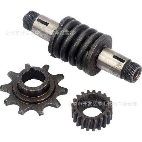 Bicycle and motorcycle parts, two-stroke 50cc/80cc, clutch shaft, drive chain, pinion, sprocket, and gear set. (1/4)