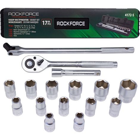 Set di bussole a cricchetto da 1/2", 17 pezzi di alta qualità (1/5)