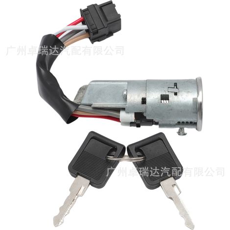 7700739966 Reynolds Master allumage contact cylinder assembly compatible with key 77 00 739 966 (1/4)