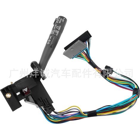 Cruise control switches applicable to Cadillac and Chevrolet vehicles: 26100985, 2330814, 26083627 (1/4)