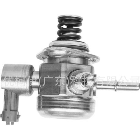 Ansaugkrümmer BB3Q9424AE, kompatibel mit Ford Ranger 2011-2020 / Everest 2015-2020 / Mazda BT-50 (1/4)