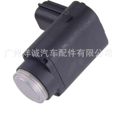 25947184 is suitable for Buick Regal cars, including reversing radar sensors, parking sensors, and photoelectric sensor probes. (1/4)