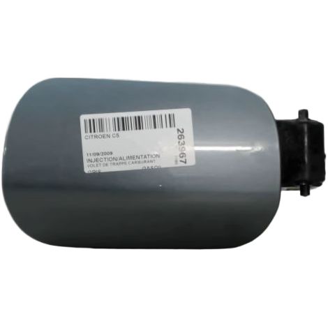 [PRODUIT D'OCCASION] Volet De Trappe Carburant CITROEN C5 ♻️ Ref Oe. 1517g3 - Garantie à vie (1/3)