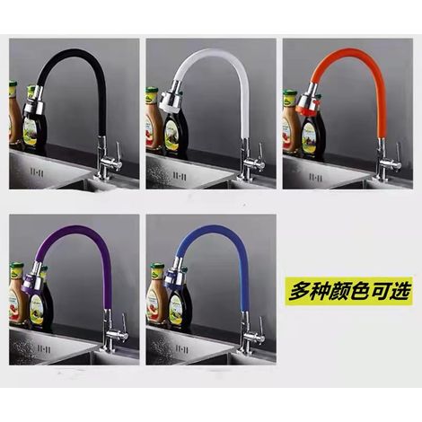 Brass 360° swivel single-cold kitchen faucet for household sinks, washbasins, and laundry tubs - splash-proof faucet. Other colors available upon request.