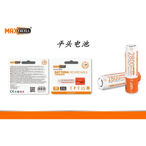 Batteria Ricaricabile al Litio 18650 2800mAh 3.7V 7.4Wh Modello Piatto