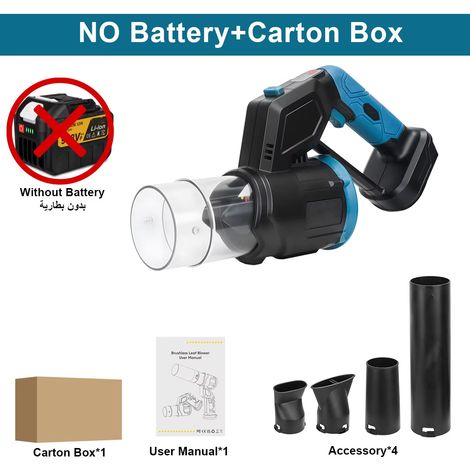 Souffleur 2 en 1 – 35 000 tr/min – Sans balais – Turbo ventilateur – Makita 18V – Sans batterie – Feuilles/poussière (1/5)
