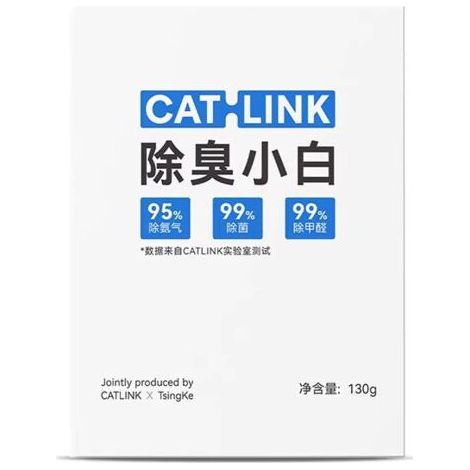 1 boîte pour gel déodorant spécial CATLINK Xiaobai Déodorant Xiaobai Convient pour la litière pour chat Xiaobai