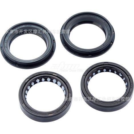 Applicable to Kawasaki, Honda, Yamaha, and Suzuki 41x5 4x11 front fork shock absorbers, oil seals, and dust seals for 41x5 4x13 models. (1/5)