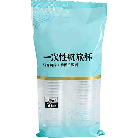 Lot de 50 gobelets jetables 18 ml grande capacité transparents pour fête maison et camping (1/5)