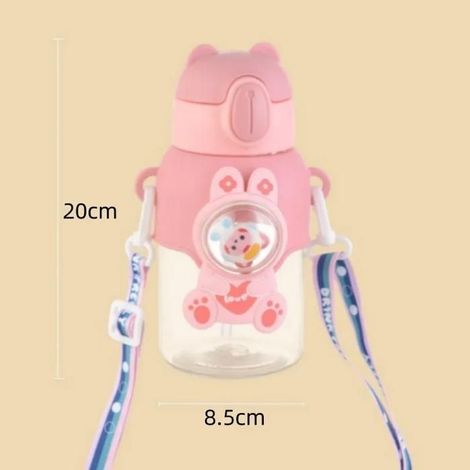 Tragbarer Wasserbecher mit auslaufsicherem Strohhalm für Kinder, Cartoon-Design, ideal für Schüler, Schulausflüge und als Trinkbecher, 600 ml (1/3)