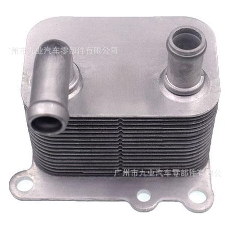 Refroidisseur d’huile pour Ford Fiesta/Focus, 1420678 / 2M5Q6B624BB (1/4)