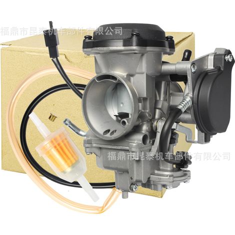 Vergaser CVK40 für Arctic Cat Prowler 650 XT650 0470-482 H1 M4 (1/5)
