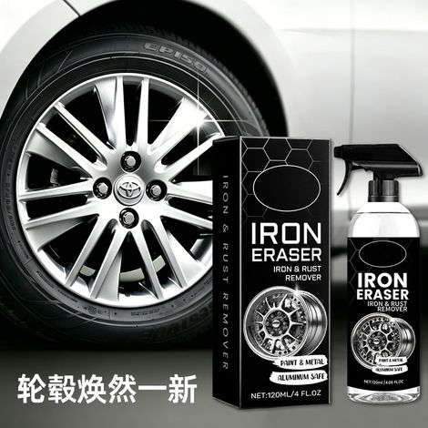Car rust remover and cleaner softens, removes rust, cleans, revitalizes, removes stains and dirt, and cleans wheel rims and paint. Iron powder removed. Car rust remover and cleaner 120ml. (1/4)