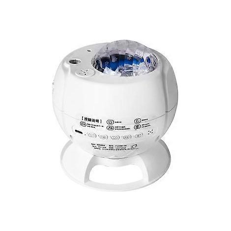 Lampe de projection étoilée rechargeable, veilleuse à placer au plafond pour une ambiance romantique au chevet, cadeau idéal pour la chambre.