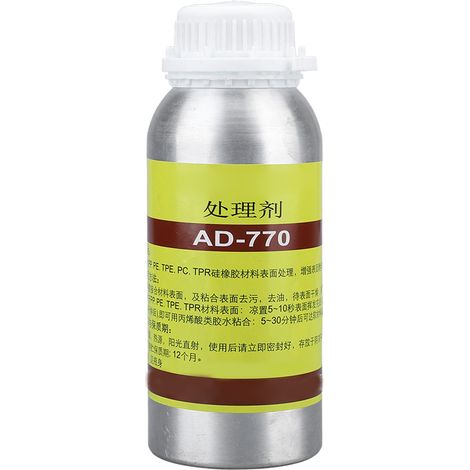 Glue Accelerator 500ml Powerful Fast Curing Adhesion Enhancer Promoter Adhesive Activator for PP PE TPE PC TPR
