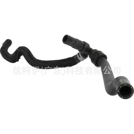 Heizungswasserzirkulationsschlauch hg9318k580db, kompatibel mit Ford Mondeo 2016-2020 (1/4)
