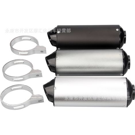 Zubehör für Minibikes/Fahrräder: Hochspannungs-Zündspulen-Befestigungsschraube für 50-cm³/80-cm³-Zweitaktmotoren – 32 mm Durchmesser, schwarz (1/4)