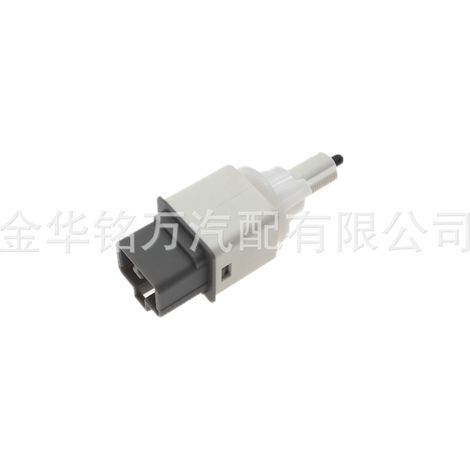 Convient pour le contacteur de feu stop Honda Accord, disjoncteur de frein Odyssey 4 broches 36750-SDA-A02 (1/5)