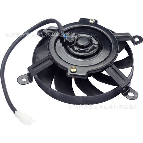 Off-road motorcycle ATV four-wheel beach vehicle accessories 150CC-250CC water-cooled water tank oil cooler fan radiator (1/4)