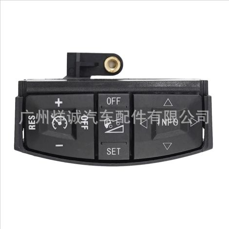 1486287 Applicable to Scania window lift switch and steering wheel button switch (1/4)