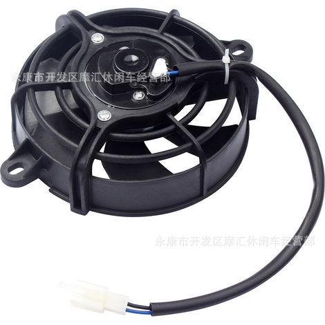 ATV 4WD ATV Motorcycle Go-Kart Parts 150-250cc Water-cooled Radiator Oil Cooler Fan Radiator (1/4)