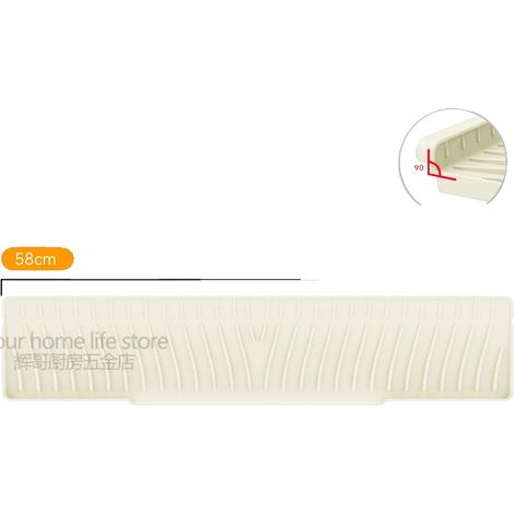 Garde-éclaboussures pour évier, Tapis multitâche, Silicone écologique, Beige L58W12.5cm, silicone-b (1/2)