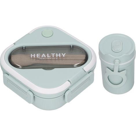 Boîte à lunch minimaliste, mignonne et portable, étanche, avec gobelet, baguettes et cuillère, idéale pour les étudiants et le travail (vert). (1/5)