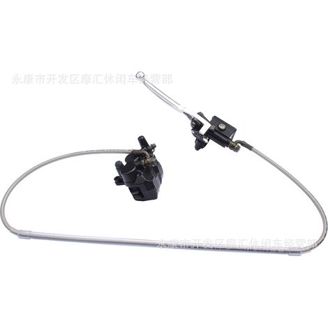 70-250CC off-road motorcycle XR CRF TTR dual-piston front brake assembly upper and lower cylinder clamping 5.0CM (1/5)