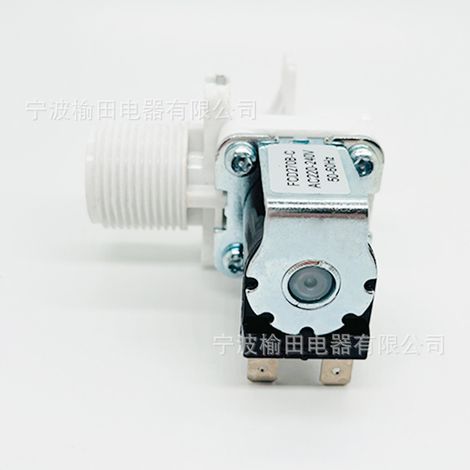 Électrovanne d'arrivée d'eau pour lave-linge entièrement automatique FCD270B-C, 220 V, coude d'arrivée d'eau (1/4)