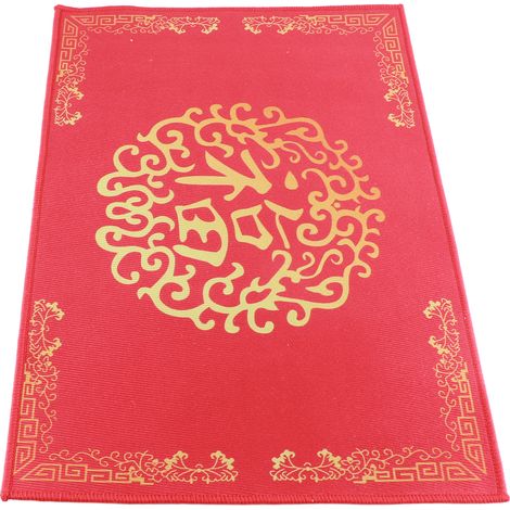 L'entrepôt expédie des tapis de sol rouges de style chinois pour le Nouvel An. (1/5)
