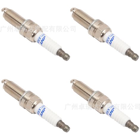 Jeu de 4 bougies d'allumage 97080 SILZKR8E8G, iridium circuit board, for Hyundai Elantra Kona (1/4)