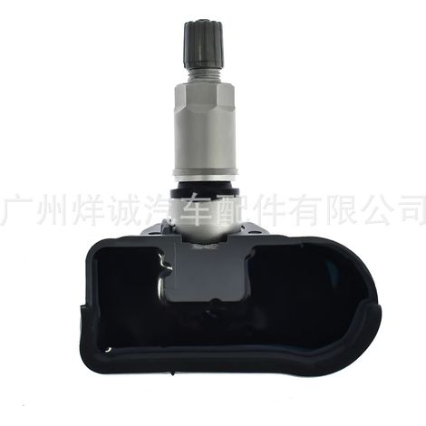 Tire pressure sensor 56029400AE suitable for Dodge Chrysler Jeep tire pressure detectors (1/4)