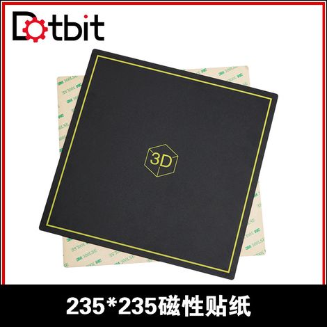 Dotbit 3D printer accessory 235235mm magnetic heated bed sticker compatible with Ender-3 new platform (1/4)