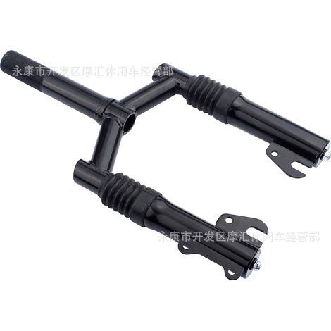 Accessoires de surf pour scooter 43 cm3 à essence 2 temps : amortisseur avant, support de fourche Trident, G-Scooter (1/5)